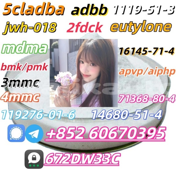 Big with watermark %e5%9b%be 1 