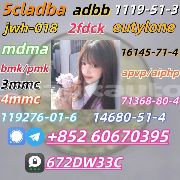 Big with watermark 4 amino 3 5 dichlorophenacylbromide for organic intermediate cas 37148 47 3 with good quality 4 