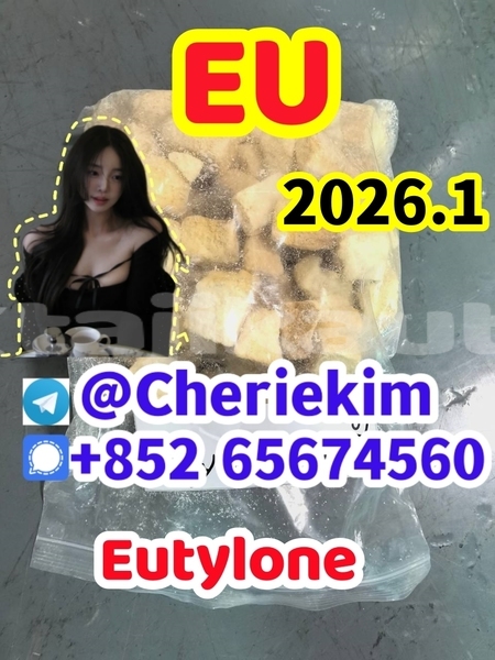 Big with watermark eu %e5%89%af%e6%9c%ac %e5%89%af%e6%9c%ac