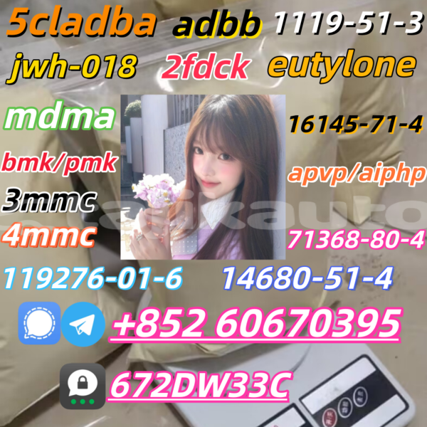 Big with watermark b05a5c34c107bc91d2ca633271668ce2