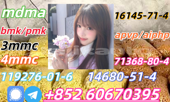 Buy 5cladba fast delivery in Dangara in Khatlon Buy 5cladba fast delivery in Dangara in Khatlon