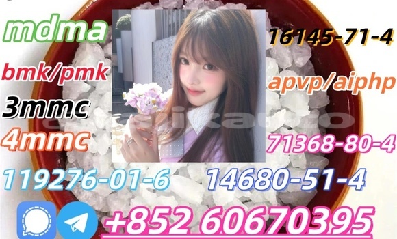 Buy Low price 2fdck in Dangara in Khatlon Buy Low price 2fdck in Dangara in Khatlon