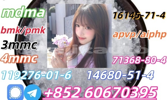 Buy Low price 2fdck in Dangara in Khatlon Buy Low price 2fdck in Dangara in Khatlon