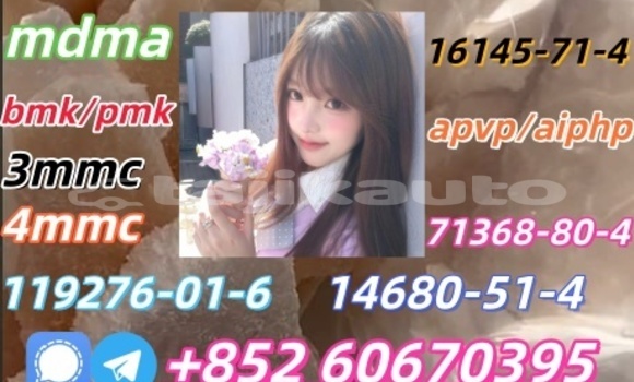 Buy Eutylone for sell real in Chorku in Sughd Buy Eutylone for sell real in Chorku in Sughd