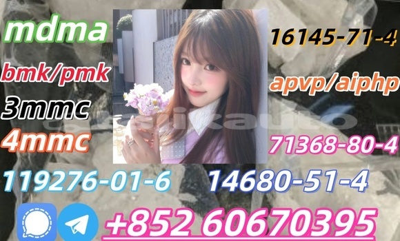 Buy Eutylone for sell real in Chorku in Sughd Buy Eutylone for sell real in Chorku in Sughd