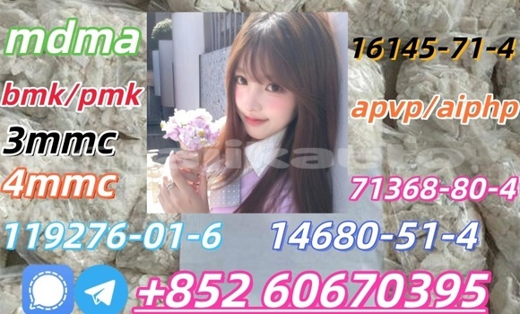 Buy Eutylone for sell real in Chorku in Sughd Buy Eutylone for sell real in Chorku in Sughd