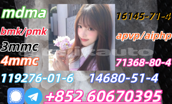 Medium with watermark apvp