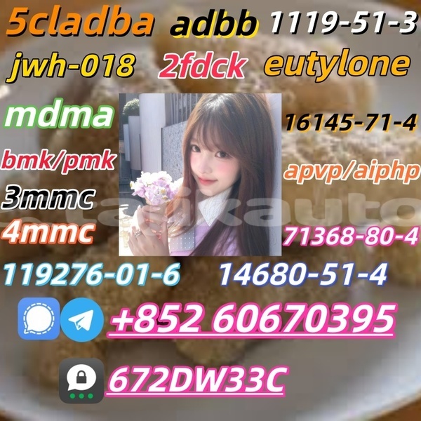 Big with watermark images 8 