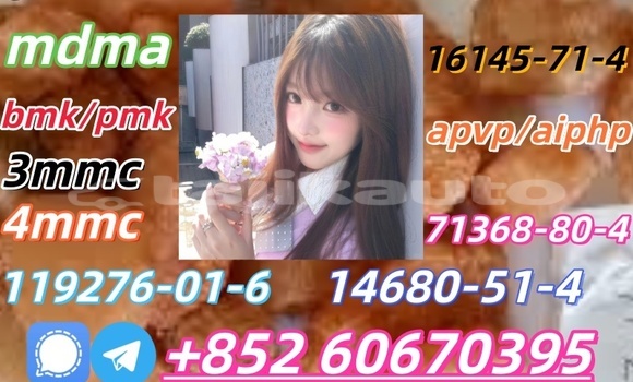 Buy mdma in stock in Dangara in Khatlon Buy mdma in stock in Dangara in Khatlon