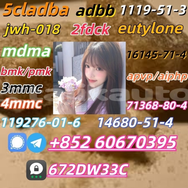 Big with watermark images 11 