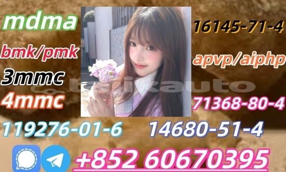 Buy mdma in stock in Dangara in Khatlon Buy mdma in stock in Dangara in Khatlon