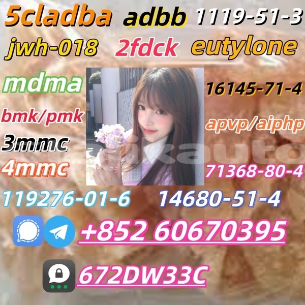 Big with watermark images 15 