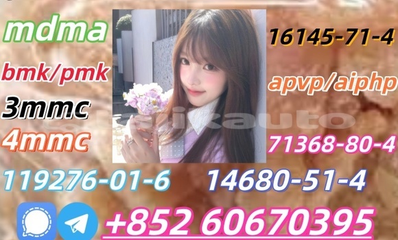 Buy mdma in stock in Dangara in Khatlon Buy mdma in stock in Dangara in Khatlon