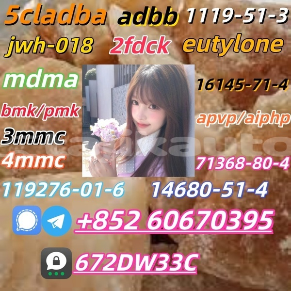 Big with watermark images 17 