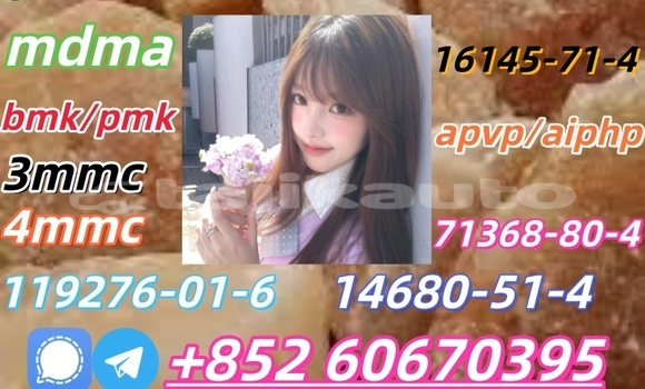 Buy mdma in stock in Dangara in Khatlon Buy mdma in stock in Dangara in Khatlon