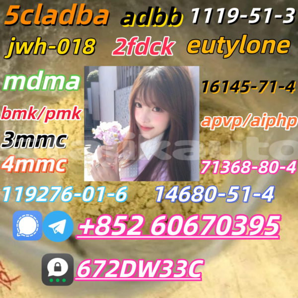 Big with watermark 0bd1e2392bc73c9a239a11a5ec8bdeb7