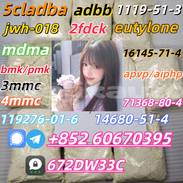 Big with watermark 1dqwj2 y l s 6 5z7