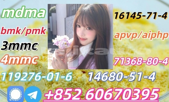 Buy Factory wholesale 5cladba in Chorku in Sughd Buy Factory wholesale 5cladba in Chorku in Sughd