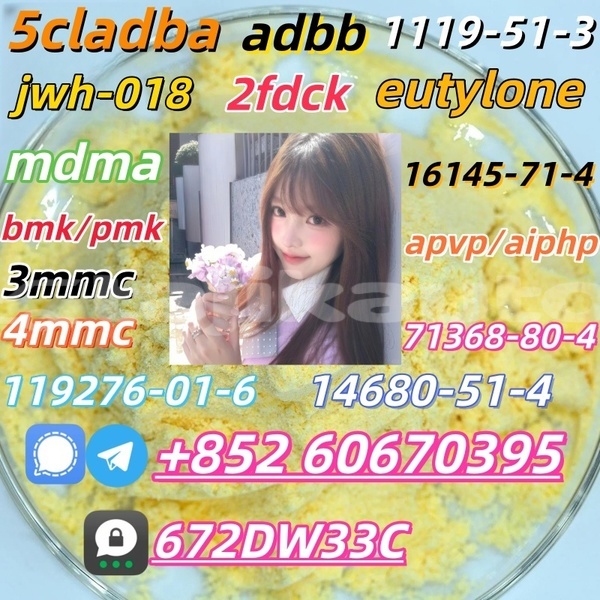 Big with watermark 4 amino 3 5 dichloro alpha bromoacetophenone cas 37148 47 3 factory supply 3 