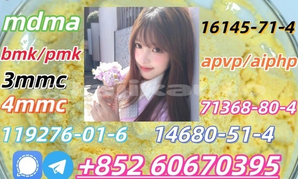 Buy Factory wholesale 5cladba in Chorku in Sughd Buy Factory wholesale 5cladba in Chorku in Sughd