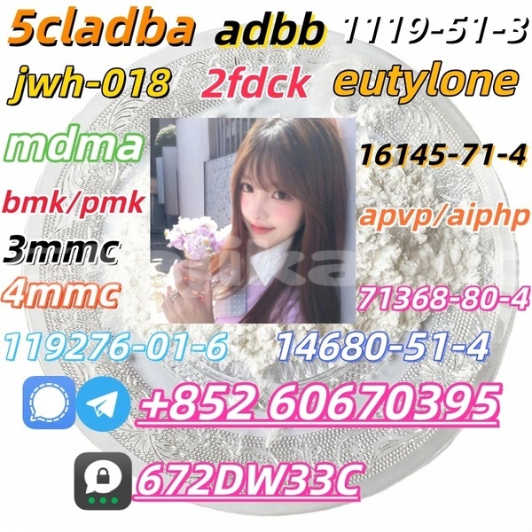 Big with watermark ethyl 2 phenylacetoacetate cas 5413 05 8 28578 16 7 20320 59 6 5337 93 9 23076 35 9 236117 38 7 1009 14 9 80532 66 187393 00 6 37148 47 3 37148 48 4 99 92 3 1 