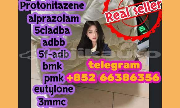 Medium with watermark 1