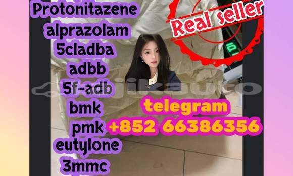 Medium with watermark 3