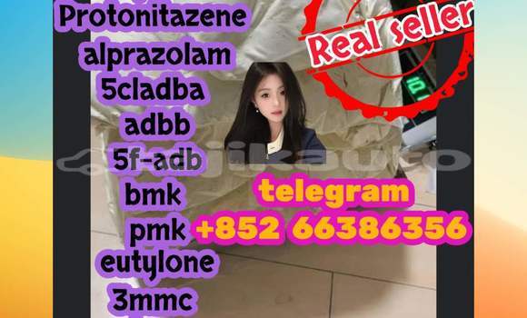 Medium with watermark 4