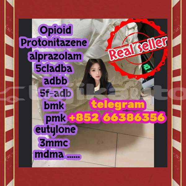 Big with watermark 5