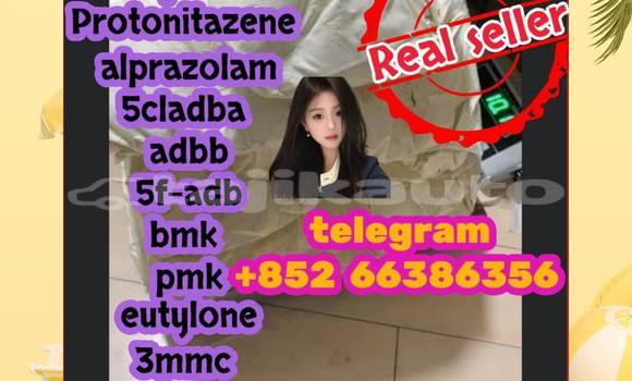 Medium with watermark 9