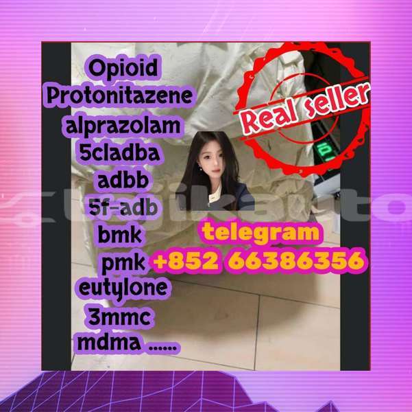 Big with watermark 14