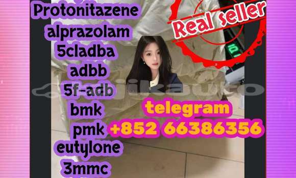 Medium with watermark 14