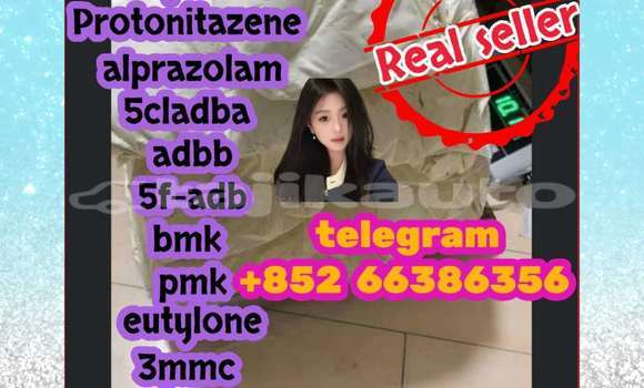 Medium with watermark 15