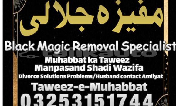 Medium with watermark 1767746838357