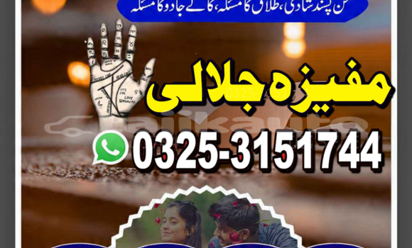 Medium with watermark 1767817066777