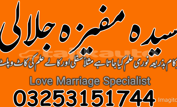 Medium with watermark 1765547902611