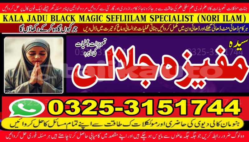 Big with watermark 1766267954937