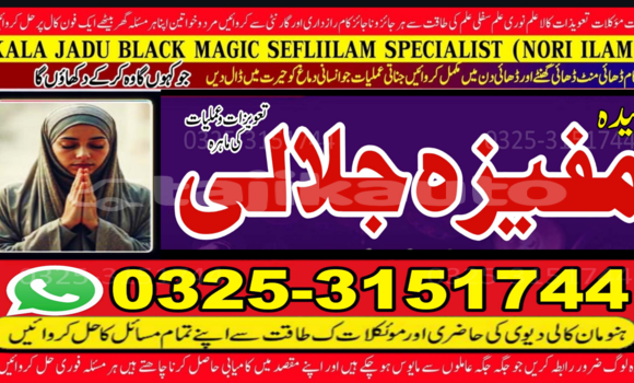 Medium with watermark 1766267954937