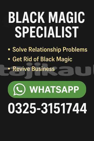 Big with watermark whatsapp image 2025 11 13 at 6.34.27 pm