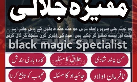 Medium with watermark 70 2