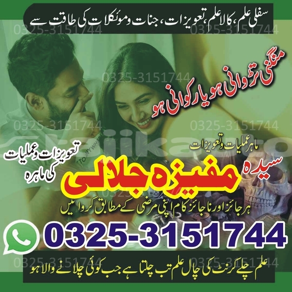 Big with watermark 71 1