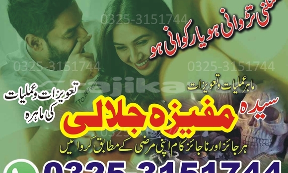 Medium with watermark 71 1