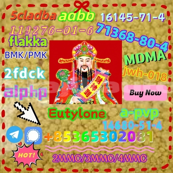 Big with watermark 1 34 