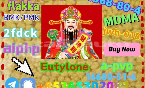 Buy buy 5cl 5cladba in Ayni in Sughd Buy buy 5cl 5cladba in Ayni in Sughd