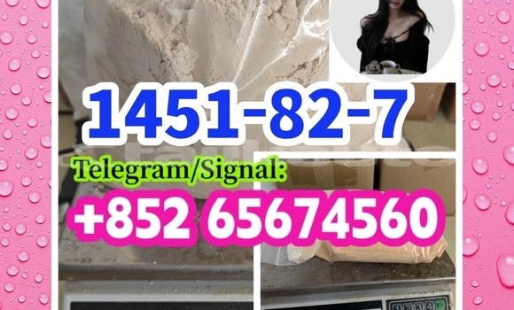 Buy Alprazolam,28981-97-7 in Buston in Sughd Buy Alprazolam,28981-97-7 in Buston in Sughd