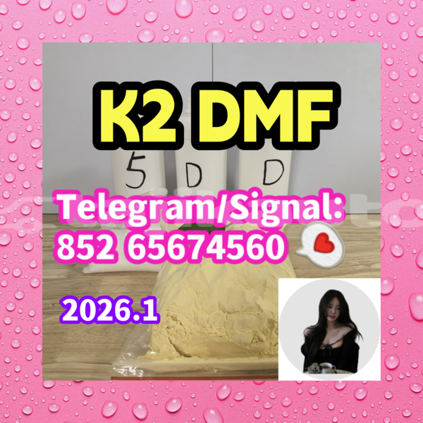 Big with watermark k2dmf %e5%89%af%e6%9c%ac