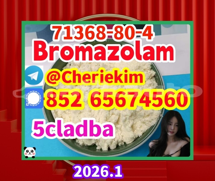 Big with watermark 71368bro %e5%89%af%e6%9c%ac