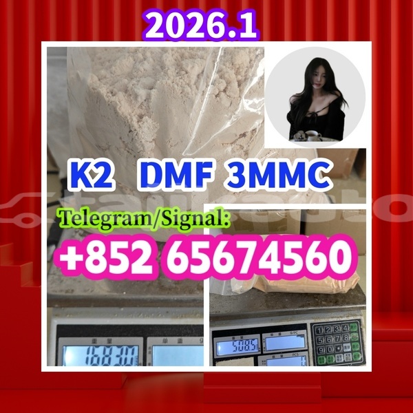 Big with watermark k2dmf3mmc %e5%89%af%e6%9c%ac