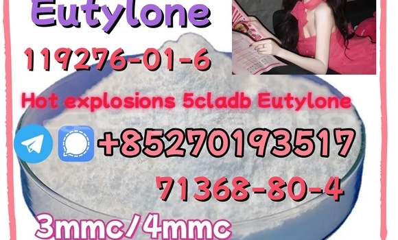 Buy Hot explosions in Chorku in Sughd Buy Hot explosions in Chorku in Sughd