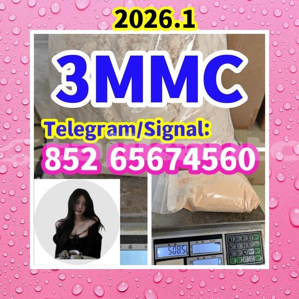 Big with watermark 3mmc %e5%89%af%e6%9c%ac